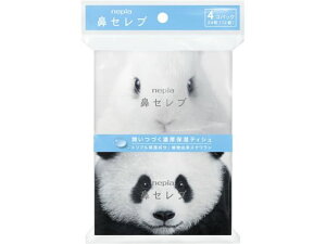 qlsA @Zu |PbgeBV 4pbN