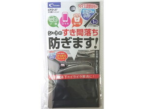 y񂹁zNg ԃNbV CFD37