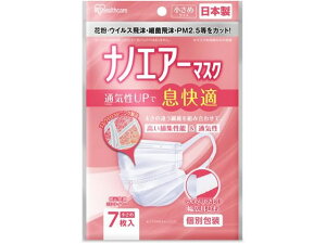ACXI[} imGA[}XN  7 zCg PK-NI7S-WH
