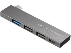 【お取り寄せ】サンワサプライ USB Type-C コンボスリムハブ USB-3TCH21SN