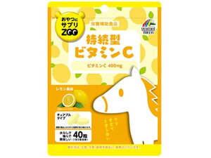 �y�����񂹁z���j�}�b�g���P�� ����ɃT�v��ZOO �����^�r�^�~��C 40��