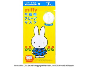 y񂹁z lp ~btB[ sDzv[c}XN 7