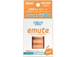 y񂹁z{Y Rێ emute 2g