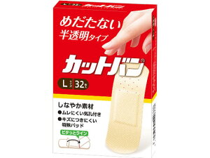 y񂹁zSiH Jbgo ^Cv LTCY 32