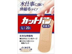 y񂹁zSiH Jbgo Lkz LTCY 20