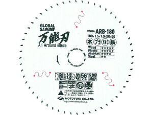 y񂹁zgL O[o\[ \n ސؒfp`bv\[ ARB-180