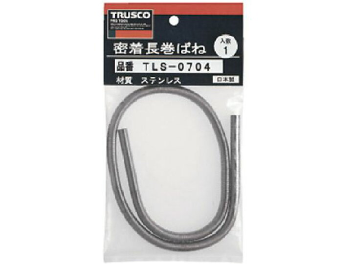 2021 TRUSCO 金型用ばね コイルスプリング 重荷重 外径50mm 自由長60mm T-SSWH50-60 1個 TRUSCO メッシュラック支柱ねじ切り仕様 25.4×745mm MES−720N 1本 (メーカー直送)