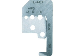 y񂹁zIDEAL Xgbv}X^[֐n 45]092p L-4421