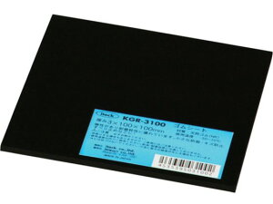 y񂹁z S 3×100×100mm KGR-3100