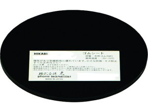 y񂹁z S 2×100 GR2-100