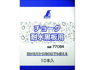 y񂹁zV `[Nϐp 77064