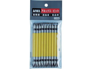�y�����񂹁z�A�l�b�N�X �J���[�r�b�g +1×110 (1Pk(��)=10�{��) AC-14M-1-11