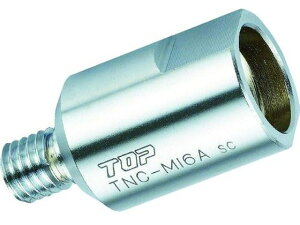 y񂹁zTOP rǓaJb^[pϊA_v^[ TNC-M16A