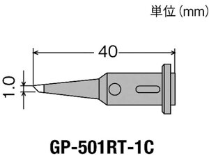 y񂹁zObg ւĐ1C^GP501p GP-501RT-1C