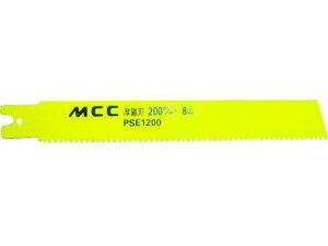 �y�����񂹁zMCC PS���E�����n 200MM×8�R(�X�e�����X) (5����) PSE1200A