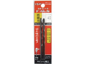 �y�����񂹁zISF �p�b�N�� �X�g���[�g�h���� 10.9mm P-IS-SD-10.9