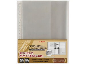 y񂹁zCI NA[|Pbg A5(JA4) 10 CL-207F