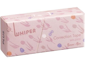 y񂹁zvX zCp[ P[X Ce[v 5mm u[sN WH-2005