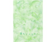 ミドリ(デザインフィル) 便箋 森色ノキモチ 50枚 20403006