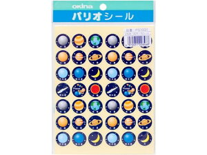 ILi pIV[ f 42×5 PS1331