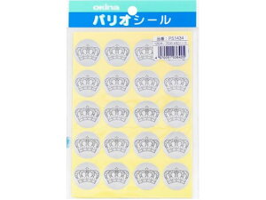 ILi pIV[   20×6 PS1434