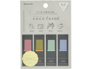 y񂹁zJ~ RRtZ MTCY COLOR bh NP[X CF1003