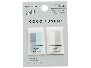 【お取り寄せ】カンミ堂 ココフセン ミニ Sサイズ COLOR クールグレー CF8004