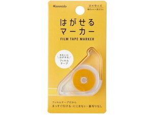 y񂹁zJ~ ͂}[J[ COLOR IW HM1005