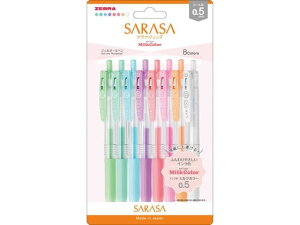 �[�u�� �T���T�N���b�v 0.5mm �~���N�J���[ 8�F�Z�b�g N JJ15-8C-MK-N