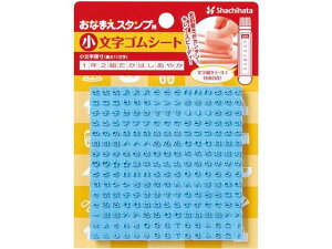 y񂹁zV`n^ Ȃ܂X^vp SV[g GA-CG2