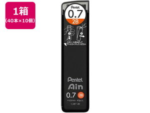 �؂�Ă� �V���[�v�y���֐c Ain 0.7mm 2B 10�� C287-2B
