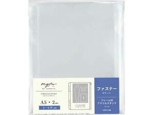 y񂹁zqgu myfa RNV|Pbg[PVC] t@Xi[t A5 2 N3350