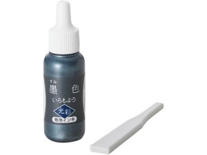 y񂹁zV`n^ 悤  pCL nF SAC-8G-K H