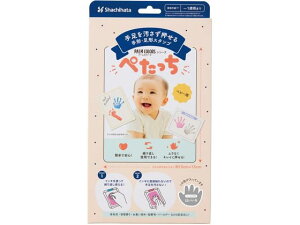 V`n^ ؂ xr[p ͂ HTP-A^H-GR