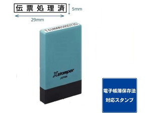 y񂹁zV`n^  0529 `[ CL X-NG-41K