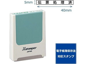 y񂹁zV`n^ R[hԍpȖڈ `[ CL X-KS-2-49K