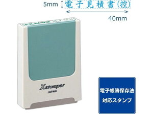 y񂹁zV`n^ R[hԍpȖڈ dqϏ(T) CL