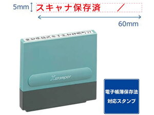 V`n^ s0560 XLiۑ ԃCL XH-0560-56R