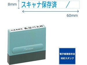 y񂹁zV`n^ s0860 XLiۑ CL XH-0860-62B