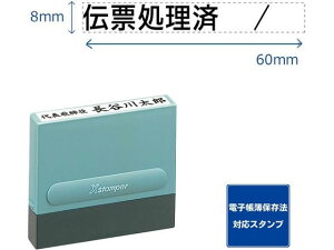 y񂹁zV`n^ s0860 `[ CL XH-0860-63K