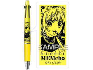 y񂹁zqTS y̎qzWFbgXg[4&1 MEM HH3555