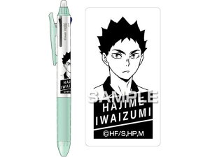 y񂹁zqTS wnCL[!!x tNV3X   HH3397