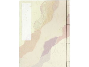 y񂹁zTTK aԖ{   7sr 31-163