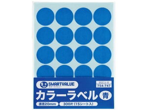 y񂹁zX}[go[ J[x ی^ 20mm  20×15V[g B537J-B