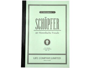 y񂹁zCt m[g VFvtF B5 n N61