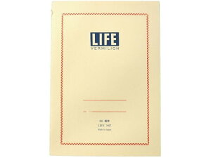 y񂹁zCt m[g o[~I B6 r N67