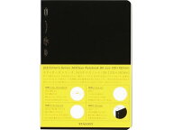【お取り寄せ】ニトムズ STALOGY ノート 365デイズノート Grid B6 ブラック S4104