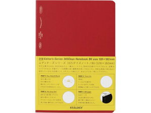 y񂹁zjgY STALOGY m[g 365fCYm[g Grid B6 bh S4120