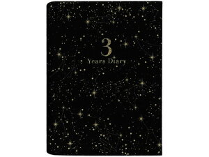 y񂹁zA[eB~X 3NApL   DP3SE-BK