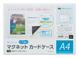 }OGbNX }OlbgJ[hP[X c A4 MCARD-A4M